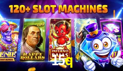 Weekend Specials 15q